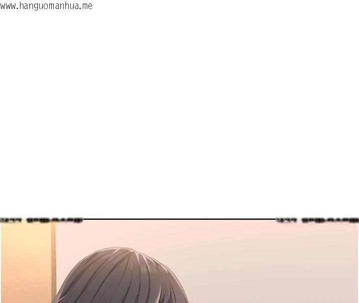 韩国漫画欲望入门课韩漫_欲望入门课-第6话-按摩床上被指奸在线免费阅读-韩国漫画-第4张图片