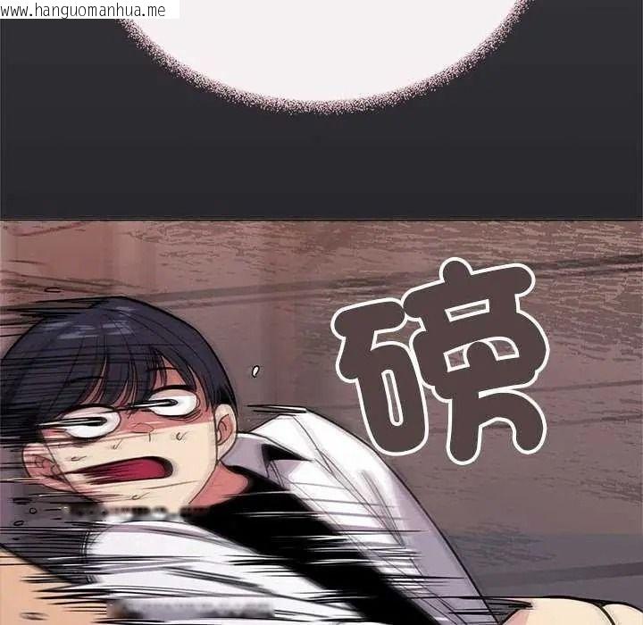 韩国漫画缺德邻居难相处韩漫_缺德邻居难相处-第100话在线免费阅读-韩国漫画-第127张图片