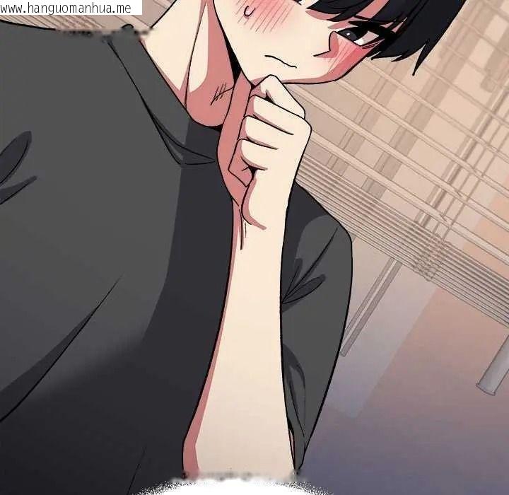 韩国漫画缺德邻居难相处韩漫_缺德邻居难相处-第100话在线免费阅读-韩国漫画-第50张图片