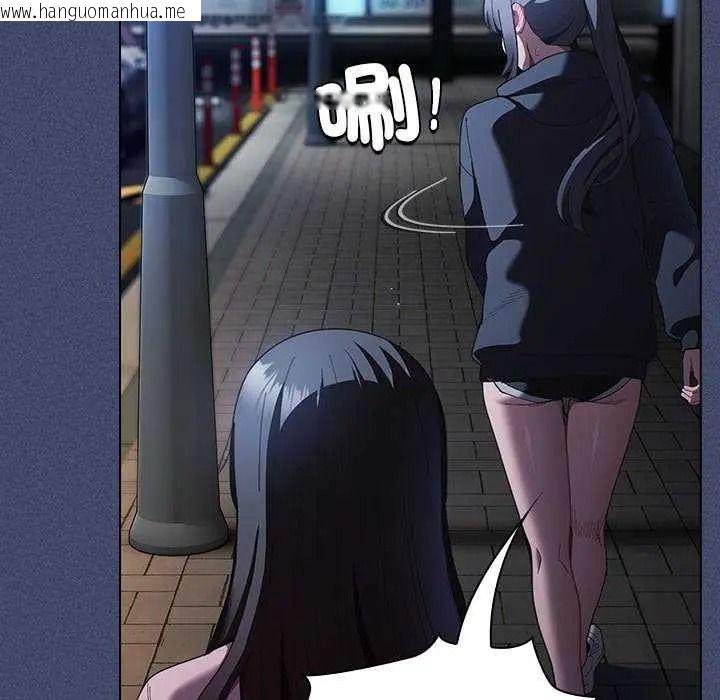 韩国漫画神圣陷阱/中了传教士的美人计韩漫_神圣陷阱/中了传教士的美人计-第53话在线免费阅读-韩国漫画-第78张图片