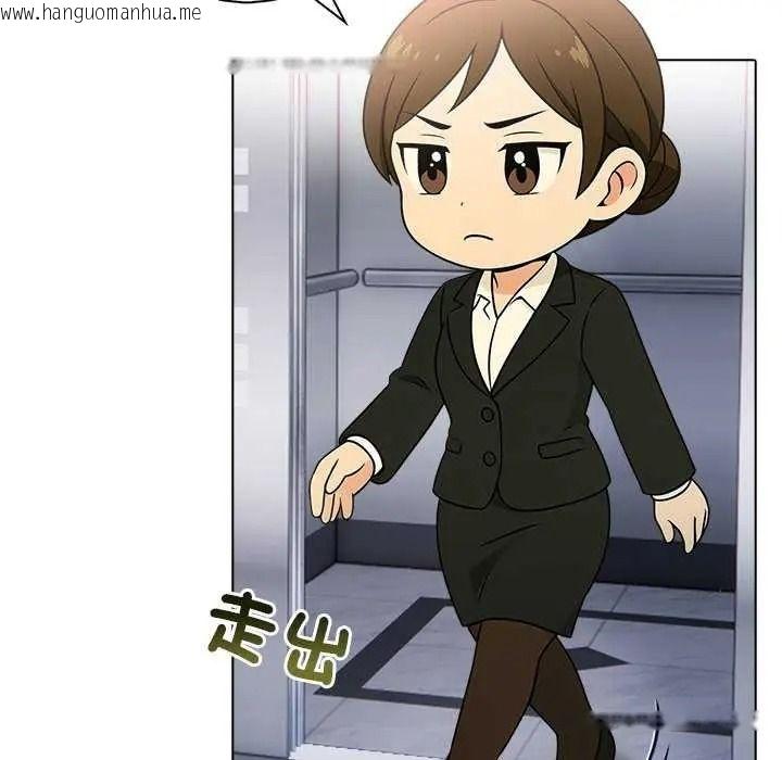 韩国漫画渣男生存守则韩漫_渣男生存守则-第10话在线免费阅读-韩国漫画-第48张图片