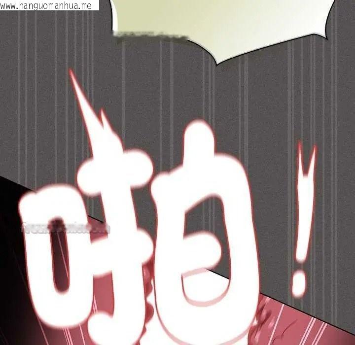 韩国漫画神圣陷阱/中了传教士的美人计韩漫_神圣陷阱/中了传教士的美人计-第53话在线免费阅读-韩国漫画-第120张图片