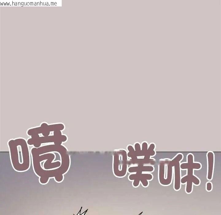 韩国漫画缺德邻居难相处韩漫_缺德邻居难相处-第100话在线免费阅读-韩国漫画-第18张图片