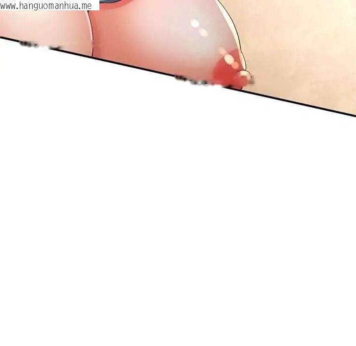 韩国漫画可以爱你吗/似曾相识的她韩漫_可以爱你吗/似曾相识的她-第120话在线免费阅读-韩国漫画-第99张图片