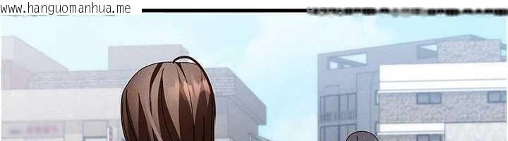 韩国漫画人妻回春馆韩漫_人妻回春馆-第21话-你好像跟人妻有染在线免费阅读-韩国漫画-第138张图片