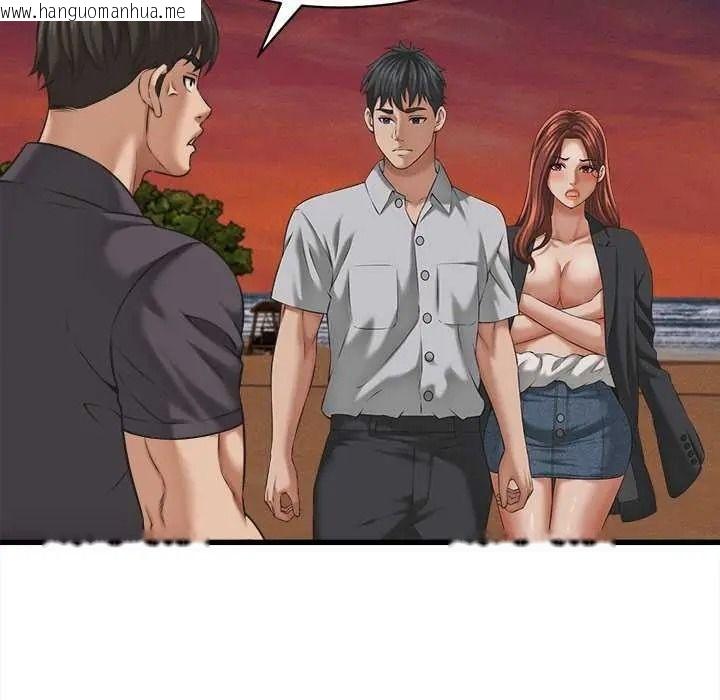 韩国漫画她们的夜晚属于我/与人妻有个秘密韩漫_她们的夜晚属于我/与人妻有个秘密-第58话在线免费阅读-韩国漫画-第52张图片