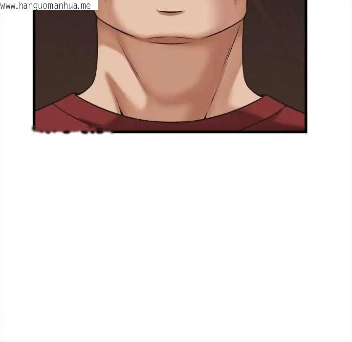 韩国漫画她们的夜晚属于我/与人妻有个秘密韩漫_她们的夜晚属于我/与人妻有个秘密-第58话在线免费阅读-韩国漫画-第43张图片