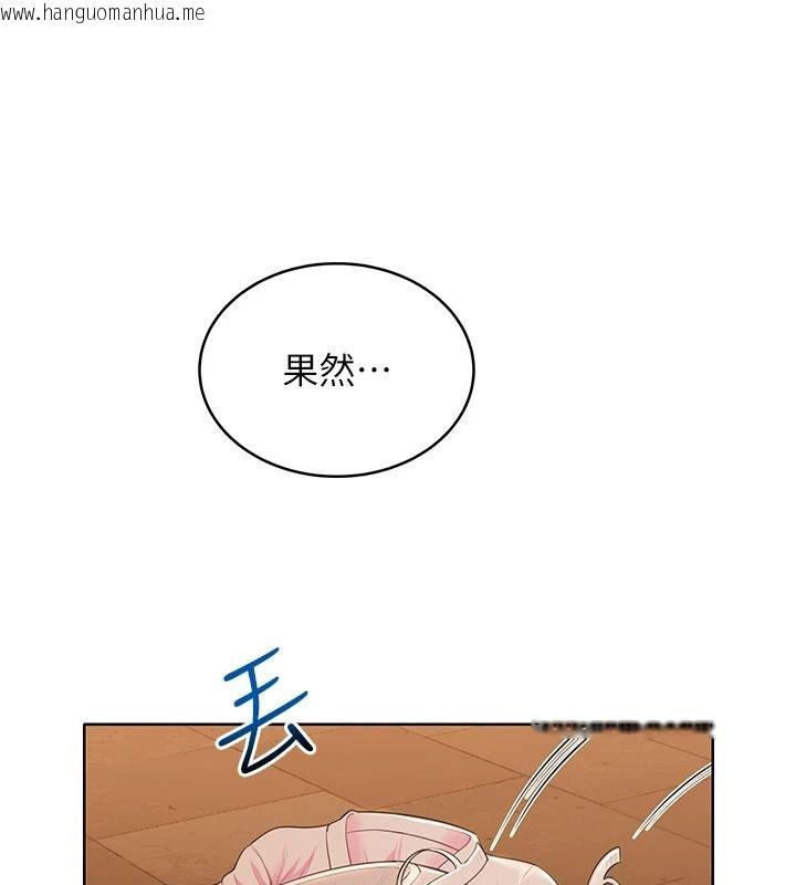 韩国漫画欲望入门课韩漫_欲望入门课-第7话-无套插进来了在线免费阅读-韩国漫画-第85张图片