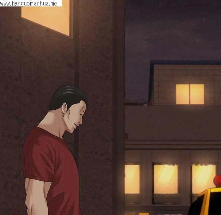 韩国漫画她们的夜晚属于我/与人妻有个秘密韩漫_她们的夜晚属于我/与人妻有个秘密-第58话在线免费阅读-韩国漫画-第22张图片