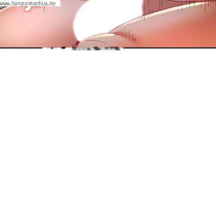 韩国漫画可以爱你吗/似曾相识的她韩漫_可以爱你吗/似曾相识的她-第120话在线免费阅读-韩国漫画-第79张图片