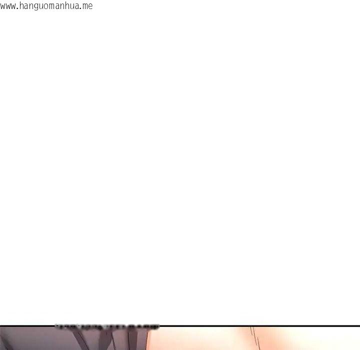 韩国漫画可以爱你吗/似曾相识的她韩漫_可以爱你吗/似曾相识的她-第120话在线免费阅读-韩国漫画-第127张图片