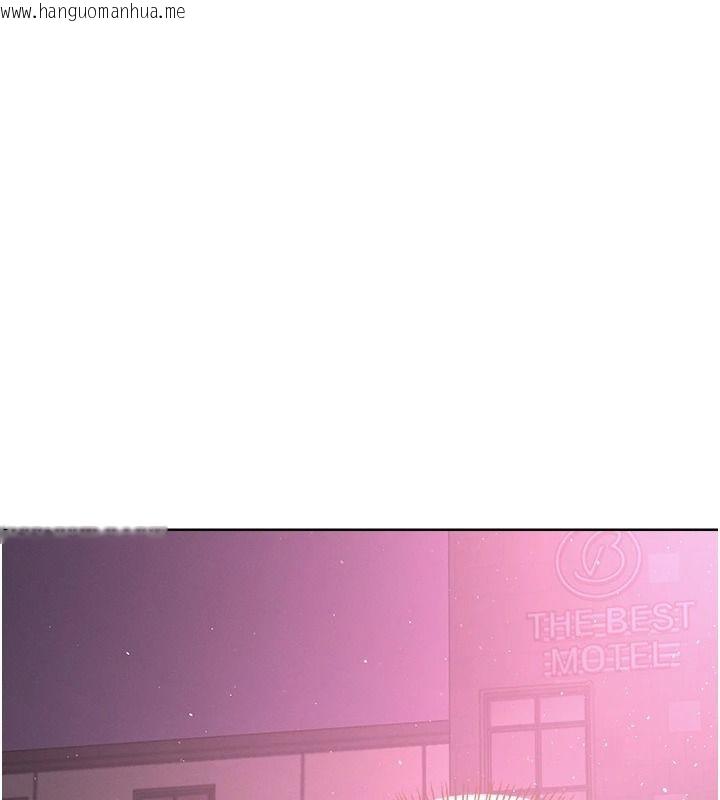 韩国漫画欲望入门课韩漫_欲望入门课-第2话-我真的跟人「约」了在线免费阅读-韩国漫画-第27张图片