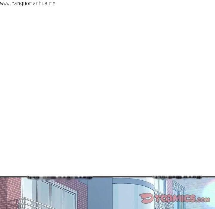 韩国漫画可以爱你吗/似曾相识的她韩漫_可以爱你吗/似曾相识的她-第120话在线免费阅读-韩国漫画-第129张图片