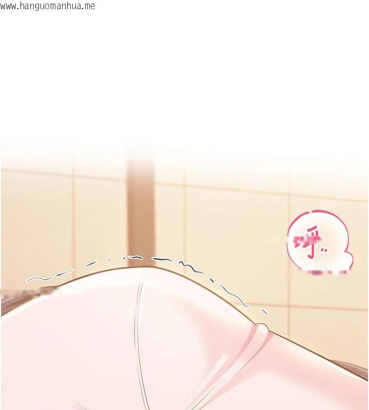 韩国漫画欲望入门课韩漫_欲望入门课-第6话-按摩床上被指奸在线免费阅读-韩国漫画-第54张图片