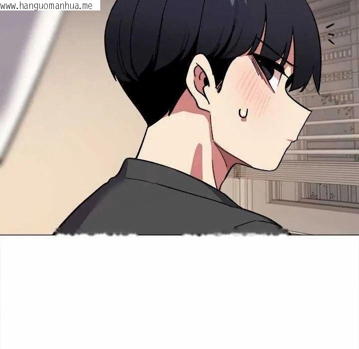 韩国漫画缺德邻居难相处韩漫_缺德邻居难相处-第100话在线免费阅读-韩国漫画-第197张图片
