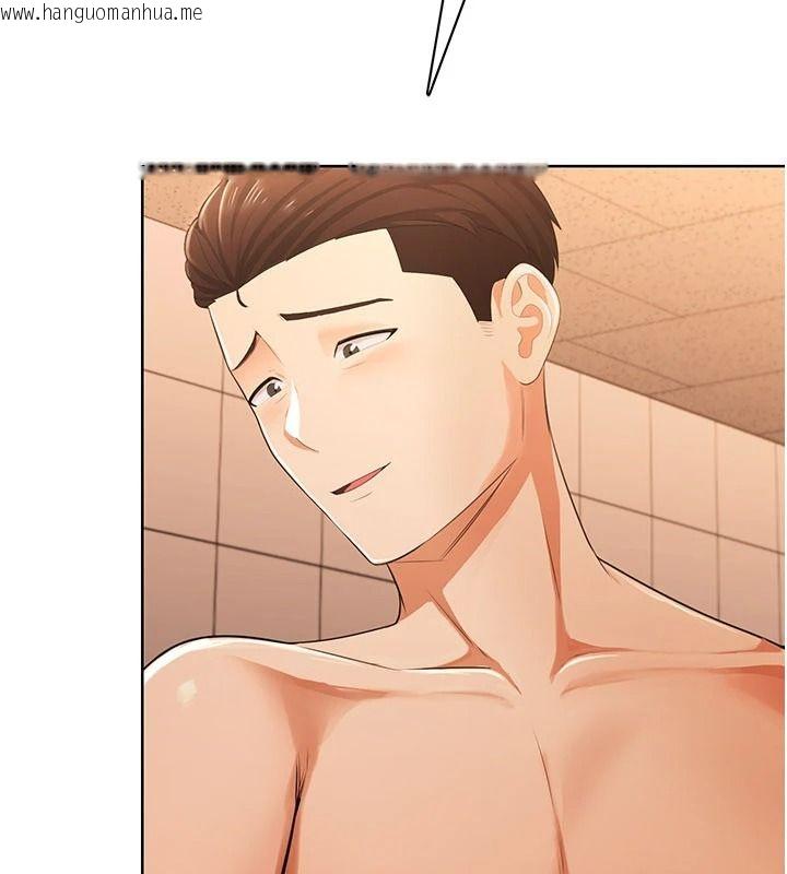 韩国漫画欲望入门课韩漫_欲望入门课-第7话-无套插进来了在线免费阅读-韩国漫画-第127张图片