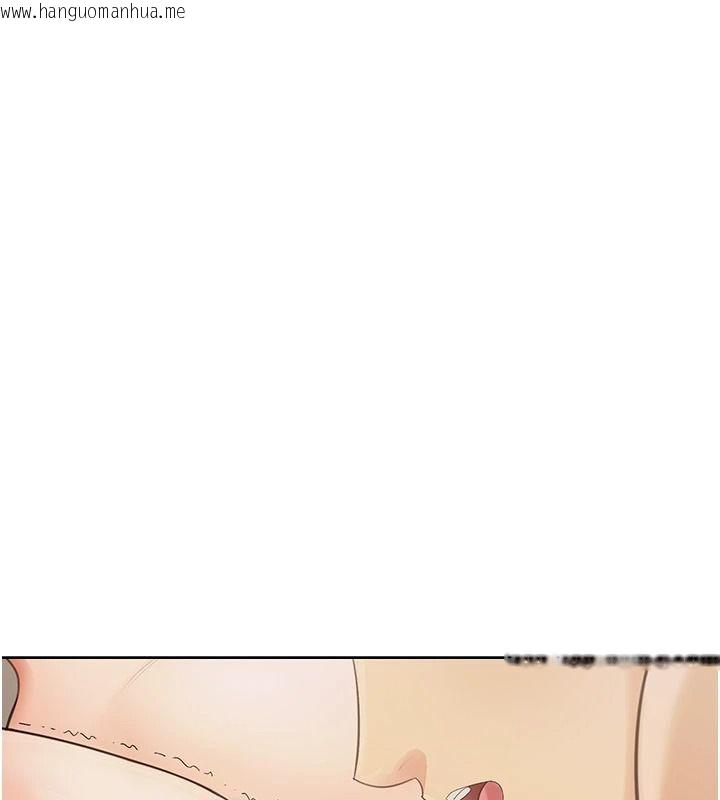 韩国漫画欲望入门课韩漫_欲望入门课-第3话-被陌生葛格吃掉处女鲍在线免费阅读-韩国漫画-第68张图片