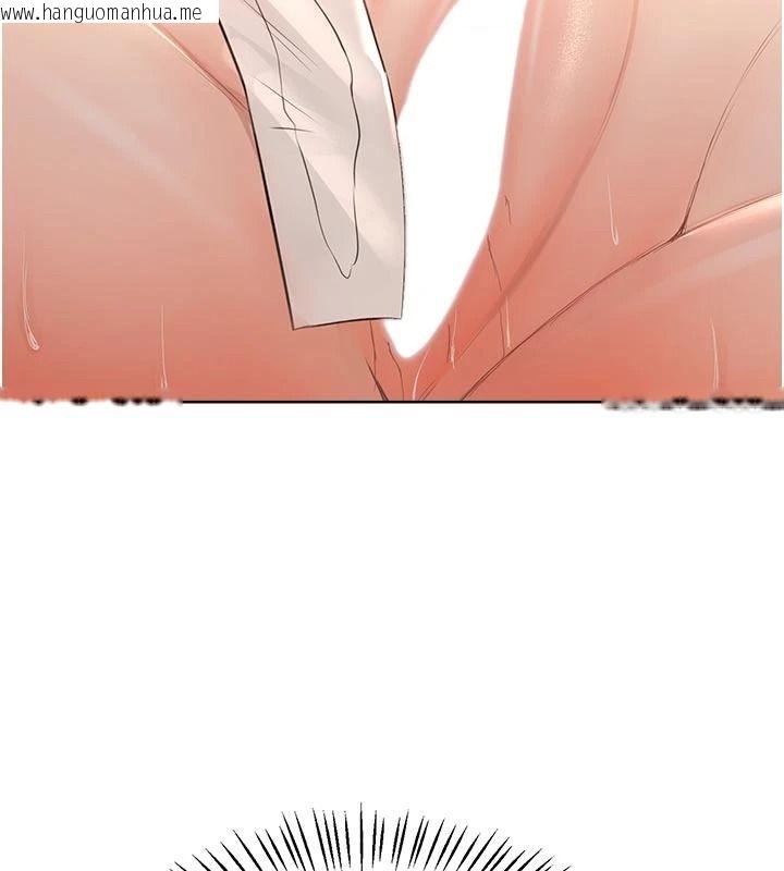 韩国漫画欲望入门课韩漫_欲望入门课-第5话-老板勃起了吗?在线免费阅读-韩国漫画-第162张图片