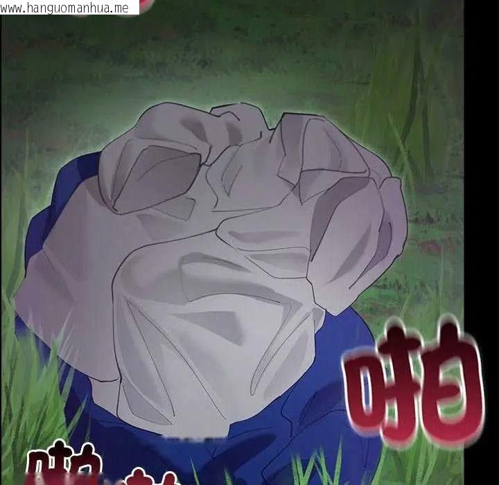 韩国漫画迷雾深处的诱惑/XX地下城韩漫_迷雾深处的诱惑/XX地下城-第39话在线免费阅读-韩国漫画-第113张图片