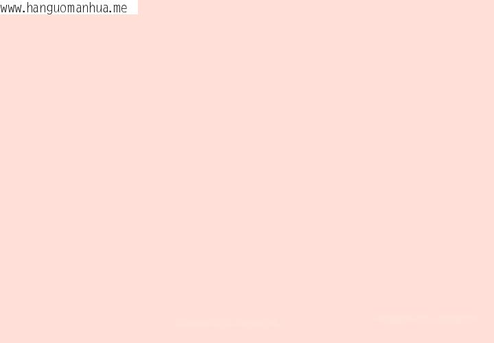 韩国漫画公主殿下要收种子啦！/公主抢孕大作战韩漫_公主殿下要收种子啦！/公主抢孕大作战-第49话在线免费阅读-韩国漫画-第92张图片