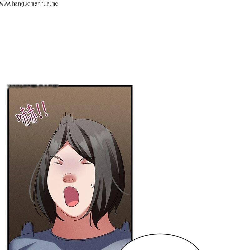 韩国漫画人妻回春馆韩漫_人妻回春馆-第21话-你好像跟人妻有染在线免费阅读-韩国漫画-第97张图片