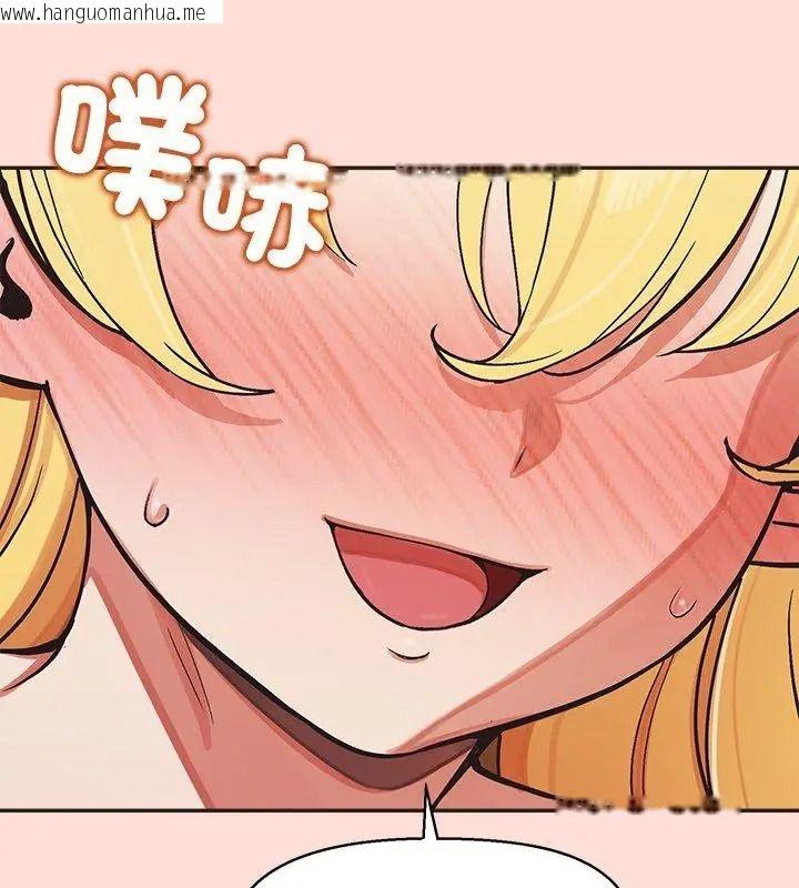 韩国漫画公主殿下要收种子啦！/公主抢孕大作战韩漫_公主殿下要收种子啦！/公主抢孕大作战-第49话在线免费阅读-韩国漫画-第87张图片