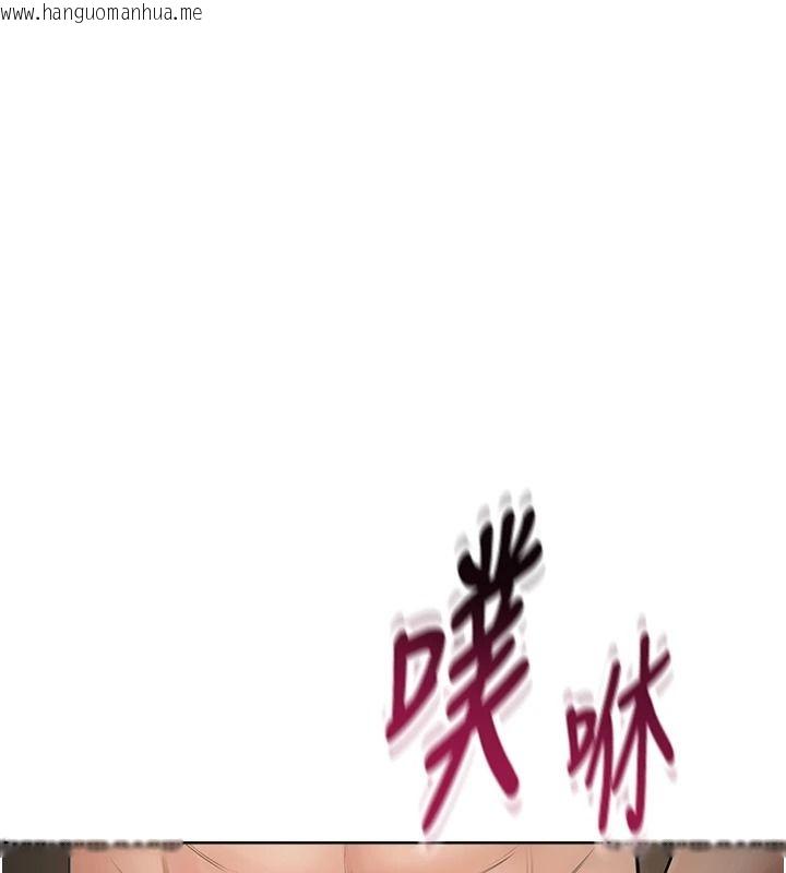 韩国漫画欲望入门课韩漫_欲望入门课-第3话-被陌生葛格吃掉处女鲍在线免费阅读-韩国漫画-第222张图片