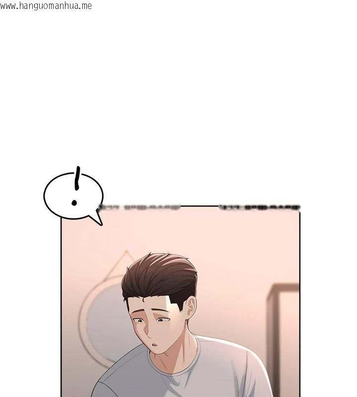 韩国漫画欲望入门课韩漫_欲望入门课-第5话-老板勃起了吗?在线免费阅读-韩国漫画-第167张图片