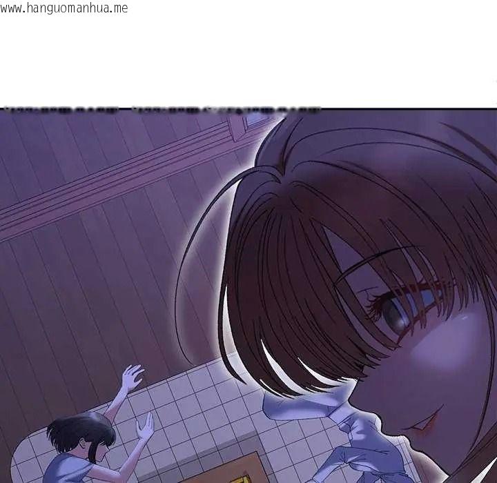 韩国漫画她们教会我的事/全员交往中韩漫_她们教会我的事/全员交往中-第49话在线免费阅读-韩国漫画-第39张图片