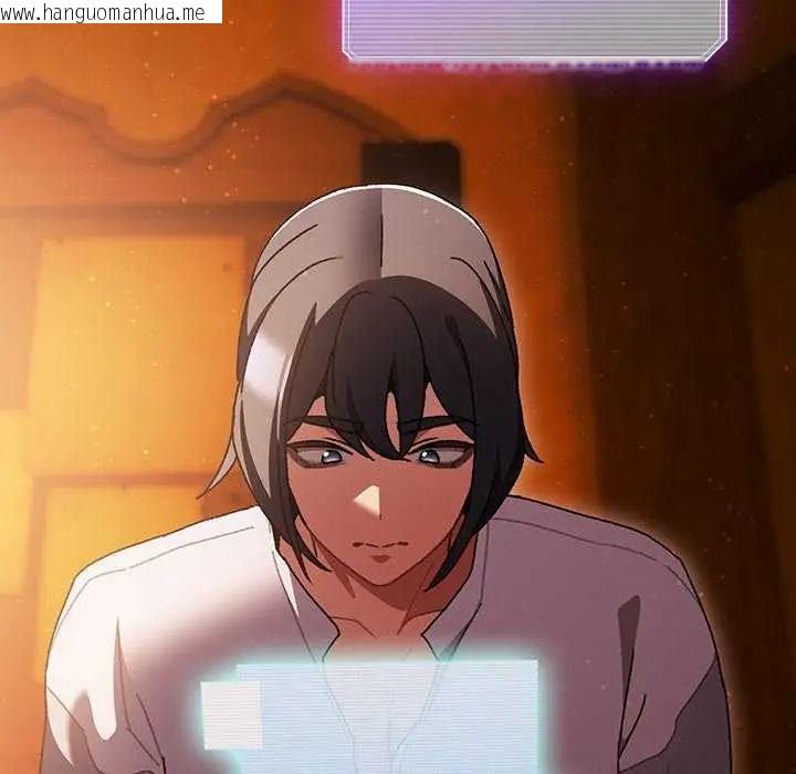 韩国漫画男人稀缺的异世界/当前女友变成异世界独裁者韩漫_男人稀缺的异世界/当前女友变成异世界独裁者-第52话在线免费阅读-韩国漫画-第89张图片