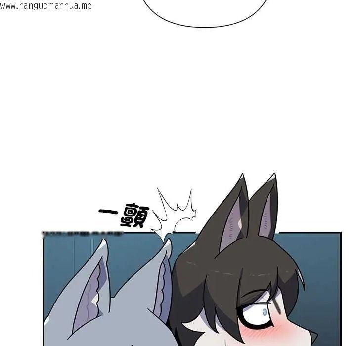 韩国漫画野兽的王国/野兽的乐章韩漫_野兽的王国/野兽的乐章-第40话在线免费阅读-韩国漫画-第115张图片
