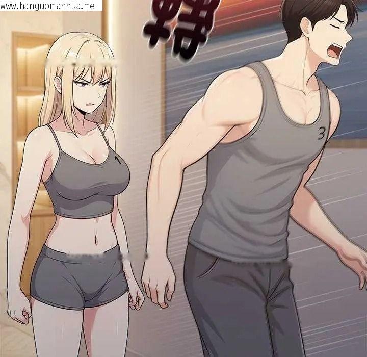 韩国漫画夫妇游戏/夫妇挑战赛韩漫_夫妇游戏/夫妇挑战赛-第94话在线免费阅读-韩国漫画-第40张图片