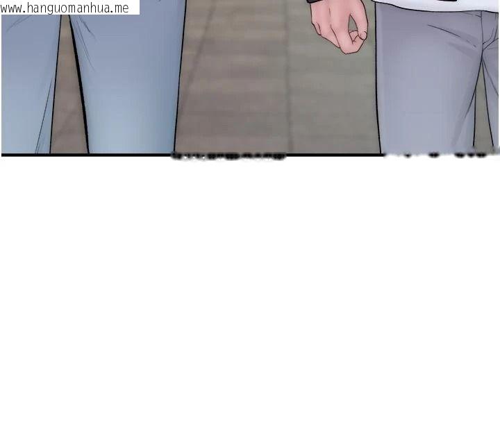 韩国漫画衣冠禽兽韩漫_衣冠禽兽-第13话-发情状态闯入他们的房间在线免费阅读-韩国漫画-第17张图片