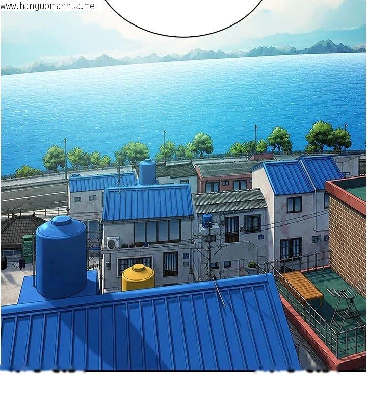 韩国漫画衣冠禽兽韩漫_衣冠禽兽-第13话-发情状态闯入他们的房间在线免费阅读-韩国漫画-第32张图片