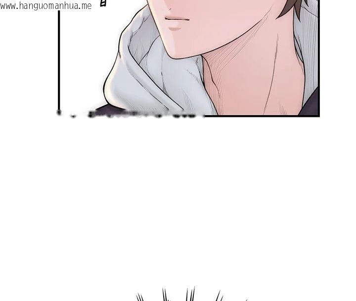 韩国漫画衣冠禽兽韩漫_衣冠禽兽-第13话-发情状态闯入他们的房间在线免费阅读-韩国漫画-第92张图片