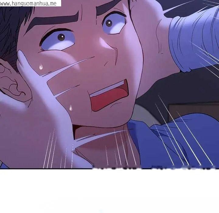 韩国漫画她们教会我的事/全员交往中韩漫_她们教会我的事/全员交往中-第49话在线免费阅读-韩国漫画-第142张图片