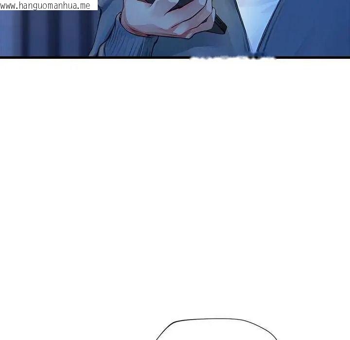 韩国漫画学姐的秘密特训韩漫_学姐的秘密特训-第6话在线免费阅读-韩国漫画-第103张图片