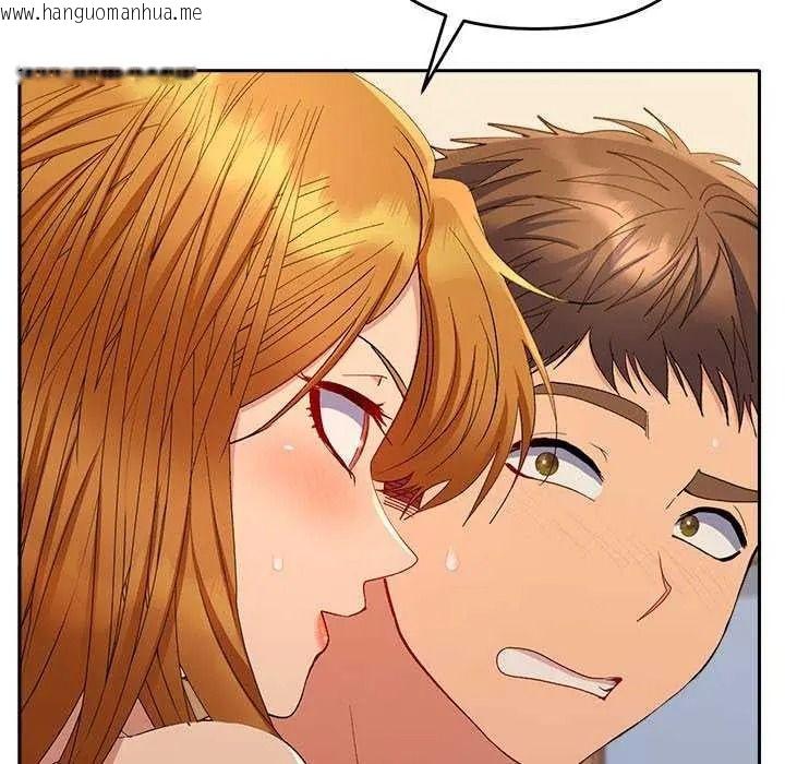 韩国漫画她们教会我的事/全员交往中韩漫_她们教会我的事/全员交往中-第49话在线免费阅读-韩国漫画-第230张图片