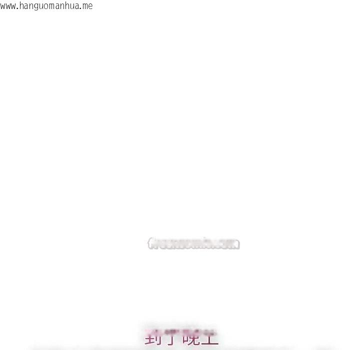 韩国漫画夫妇游戏/夫妇挑战赛韩漫_夫妇游戏/夫妇挑战赛-第94话在线免费阅读-韩国漫画-第15张图片