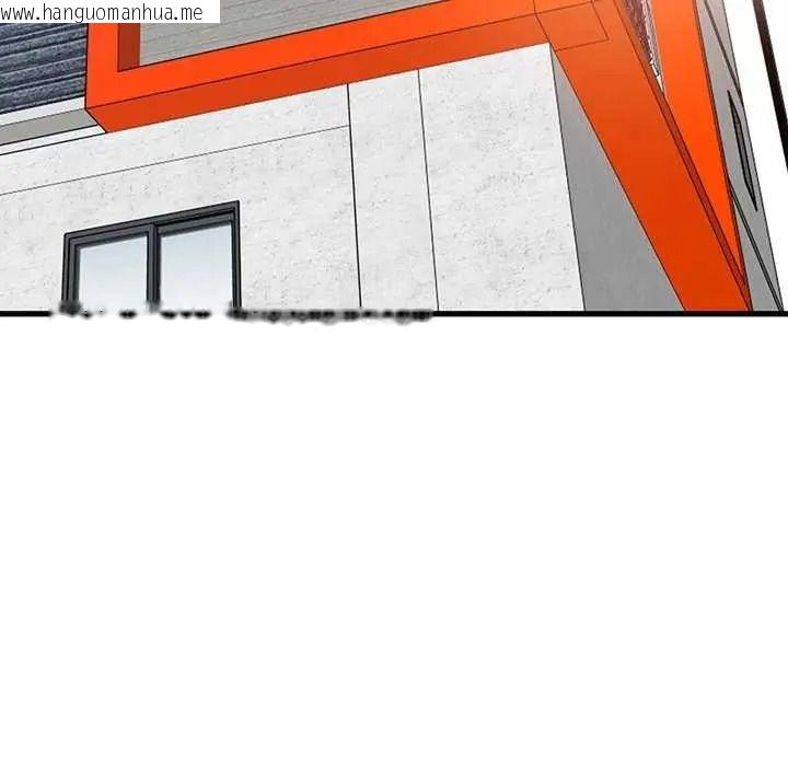 韩国漫画发小碰不得/强制催眠韩漫_发小碰不得/强制催眠-第135话在线免费阅读-韩国漫画-第115张图片
