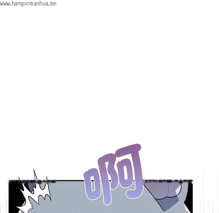 韩国漫画野兽的王国/野兽的乐章韩漫_野兽的王国/野兽的乐章-第40话在线免费阅读-韩国漫画-第41张图片
