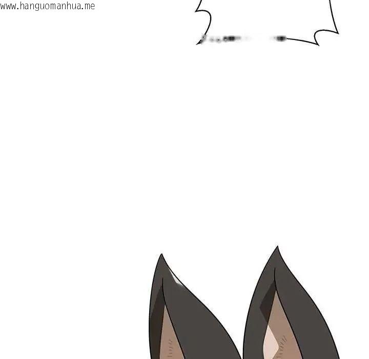 韩国漫画野兽的王国/野兽的乐章韩漫_野兽的王国/野兽的乐章-第40话在线免费阅读-韩国漫画-第151张图片