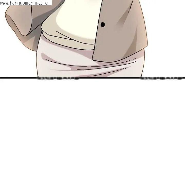 韩国漫画发小碰不得/强制催眠韩漫_发小碰不得/强制催眠-第135话在线免费阅读-韩国漫画-第144张图片