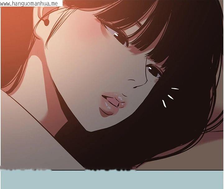 韩国漫画不要恋爱要打砲韩漫_不要恋爱要打砲-第60话-别再来找我这个负心汉了在线免费阅读-韩国漫画-第117张图片