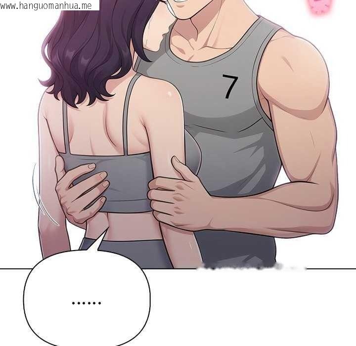 韩国漫画夫妇游戏/夫妇挑战赛韩漫_夫妇游戏/夫妇挑战赛-第94话在线免费阅读-韩国漫画-第110张图片