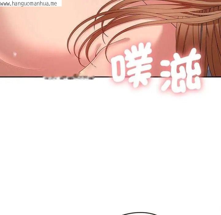 韩国漫画她们教会我的事/全员交往中韩漫_她们教会我的事/全员交往中-第49话在线免费阅读-韩国漫画-第200张图片