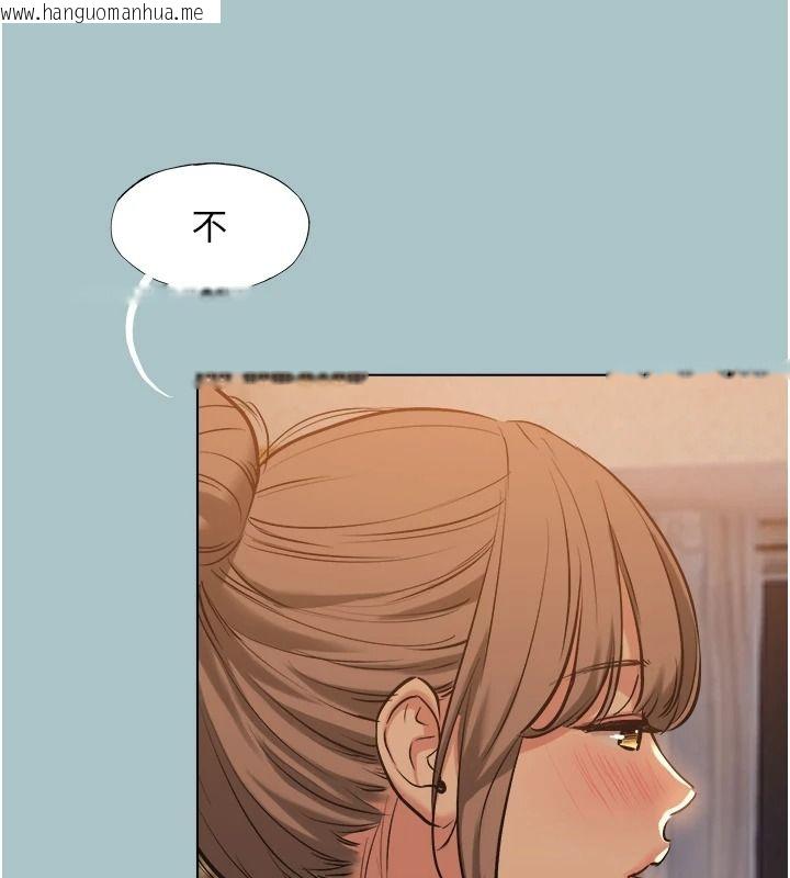 韩国漫画不要恋爱要打砲韩漫_不要恋爱要打砲-第60话-别再来找我这个负心汉了在线免费阅读-韩国漫画-第48张图片