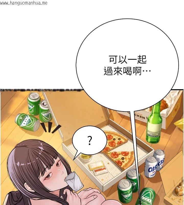 韩国漫画衣冠禽兽韩漫_衣冠禽兽-第13话-发情状态闯入他们的房间在线免费阅读-韩国漫画-第70张图片