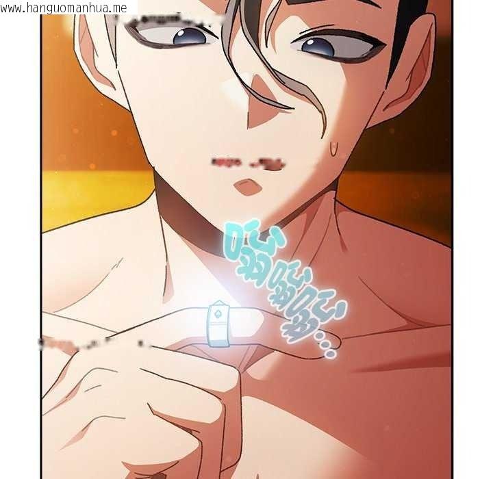 韩国漫画男人稀缺的异世界/当前女友变成异世界独裁者韩漫_男人稀缺的异世界/当前女友变成异世界独裁者-第52话在线免费阅读-韩国漫画-第55张图片