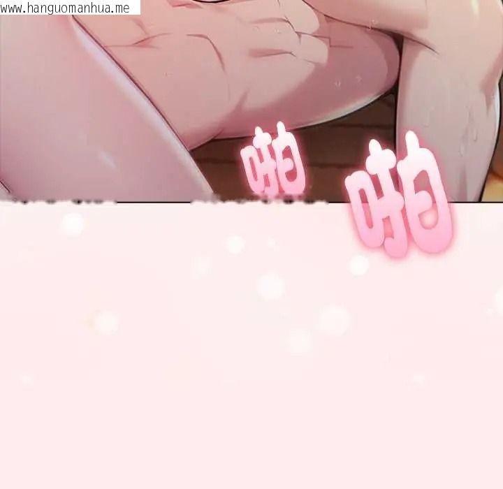 韩国漫画夫妇游戏/夫妇挑战赛韩漫_夫妇游戏/夫妇挑战赛-第94话在线免费阅读-韩国漫画-第81张图片
